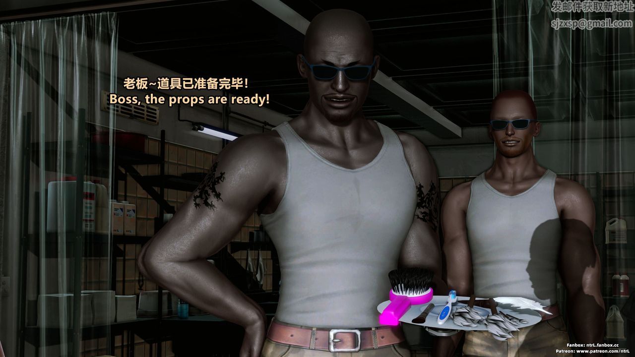 [3D]美脚格斗娘人妻水纪第05话