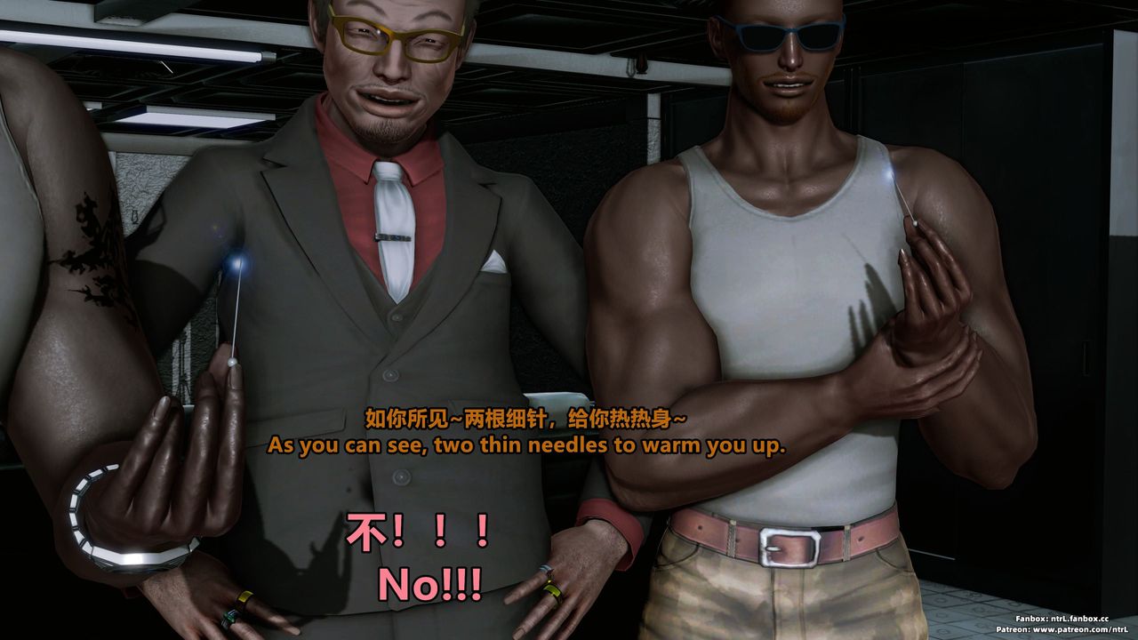 [3D]美脚格斗娘人妻水纪第05话