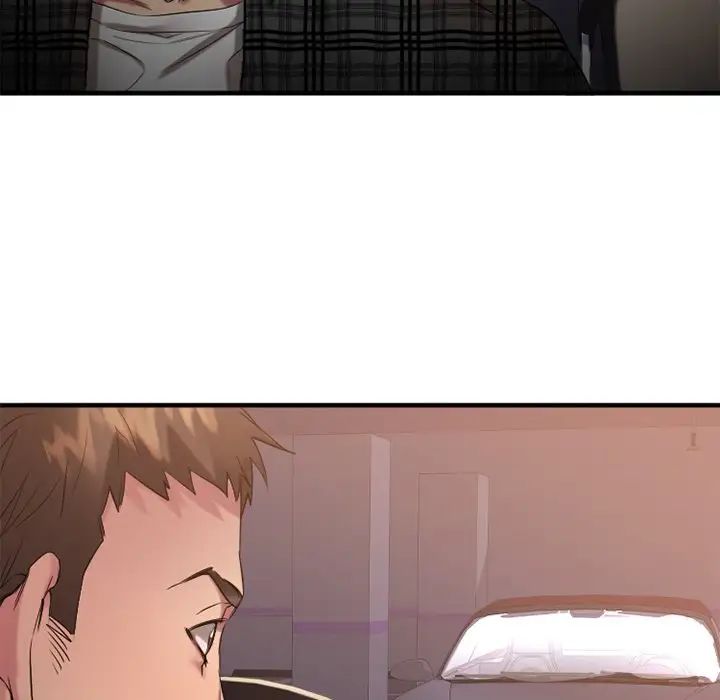 慾望食物链第31话