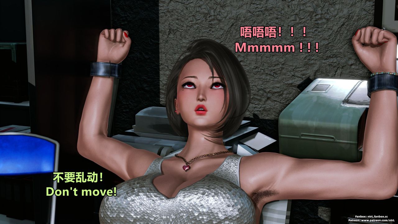 [3D]美脚格斗娘人妻水纪第05话