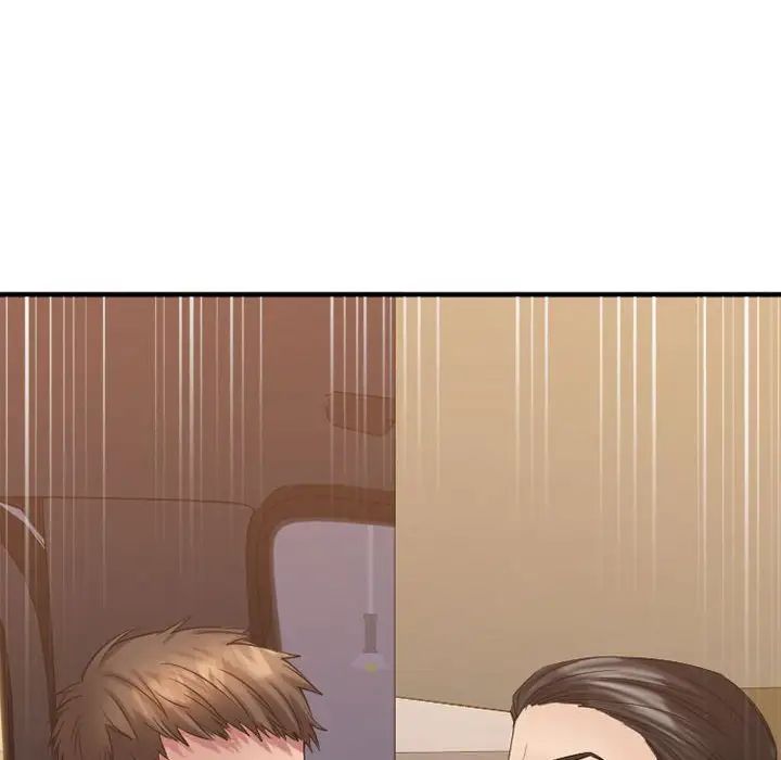 慾望食物链第32话