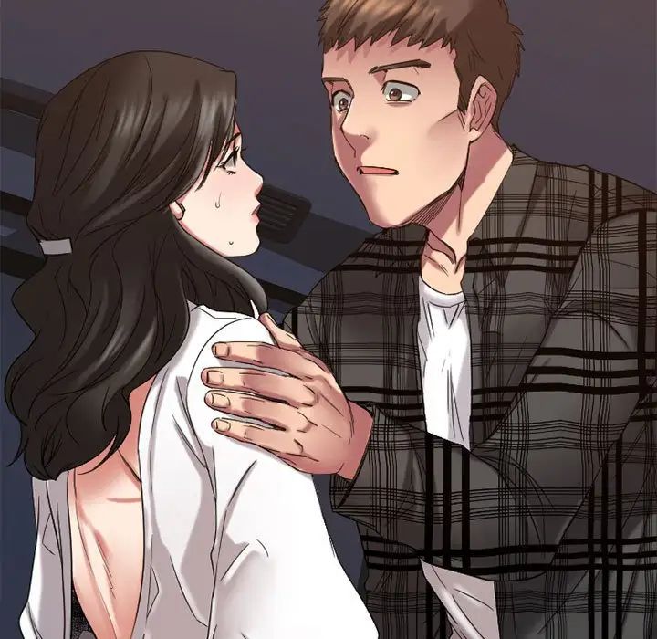 慾望食物链第32话