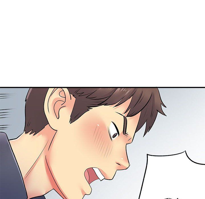 离过婚的她第16话