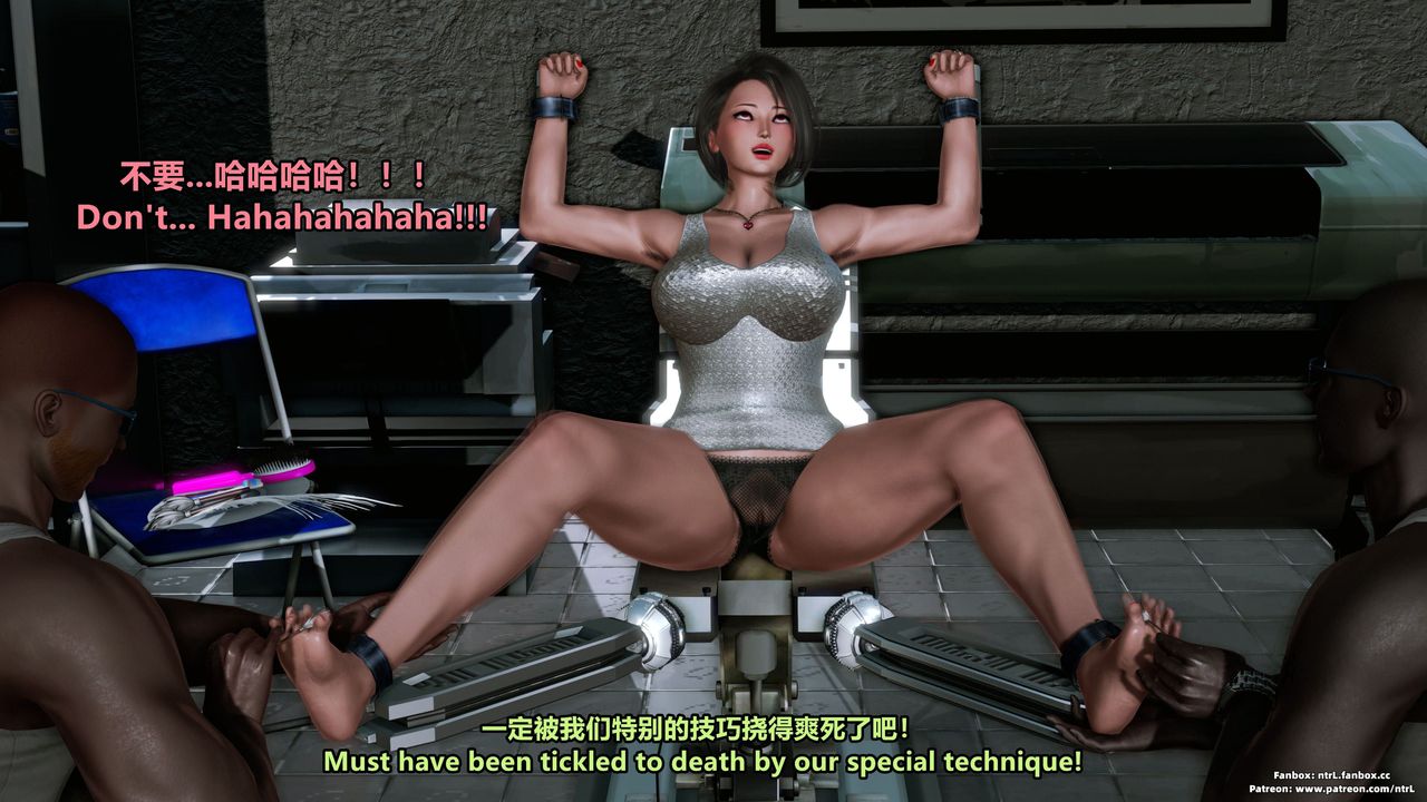 [3D]美脚格斗娘人妻水纪第06话