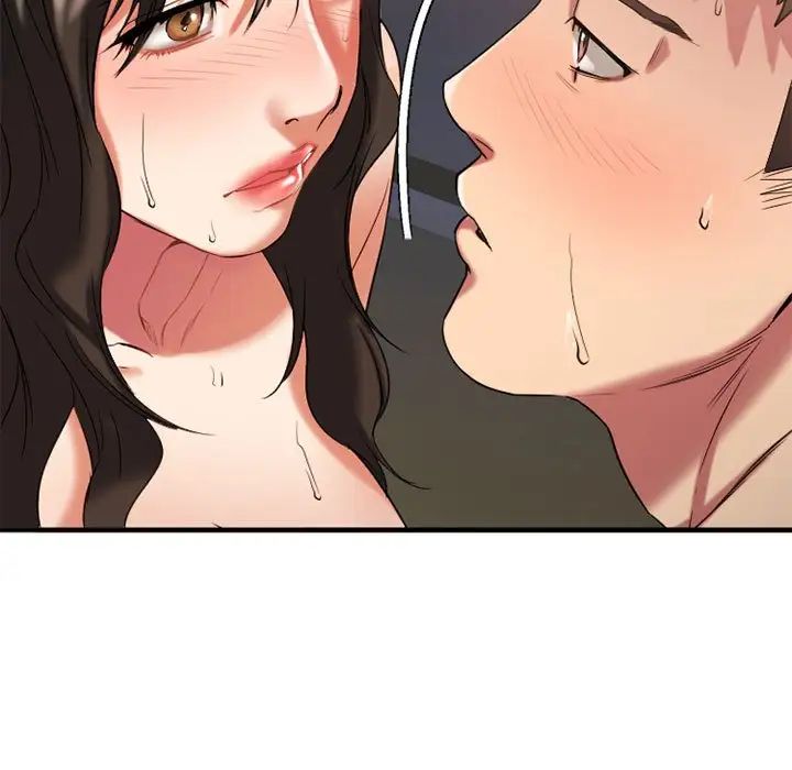 慾望食物链第32话