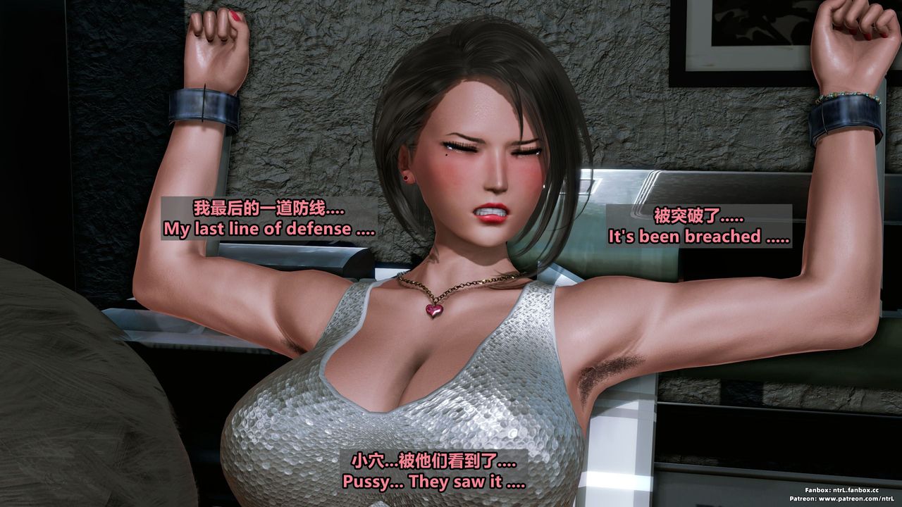 [3D]美脚格斗娘人妻水纪第06话