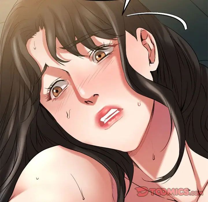 慾望食物链第32话