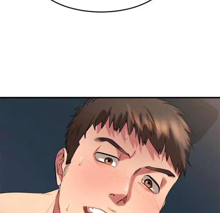 慾望食物链第32话