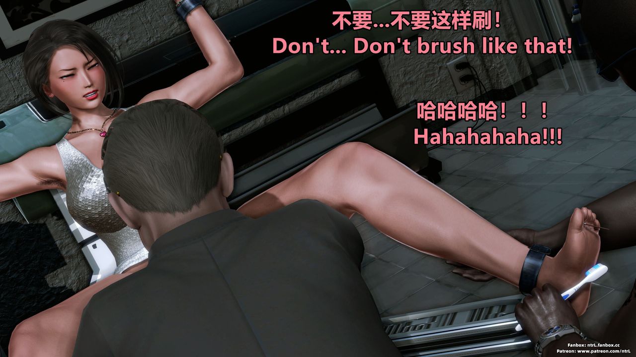 [3D]美脚格斗娘人妻水纪第06话