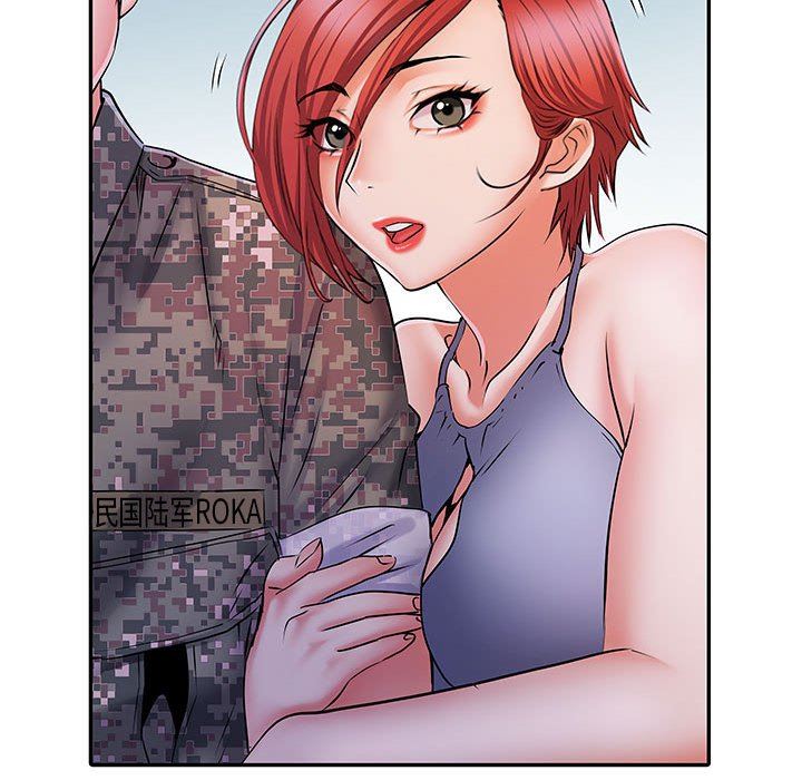 刺激的部队生活第21话