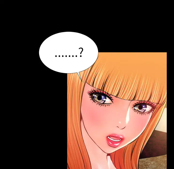 S商店的她第11话