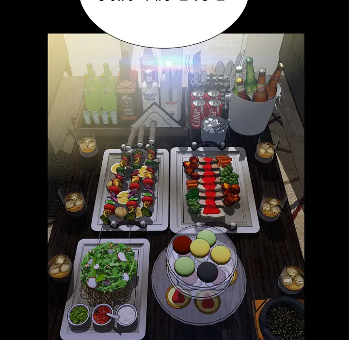 S商店的她第11话