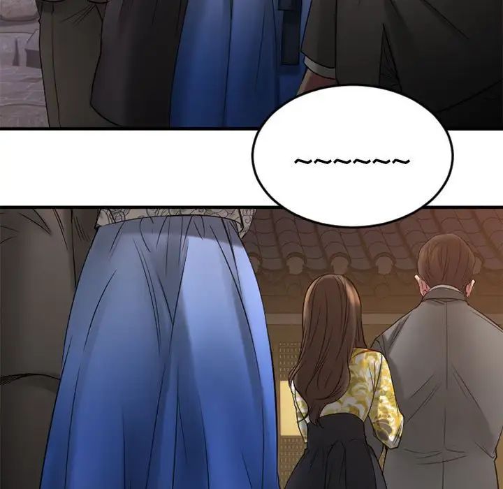 慾望食物链第33话