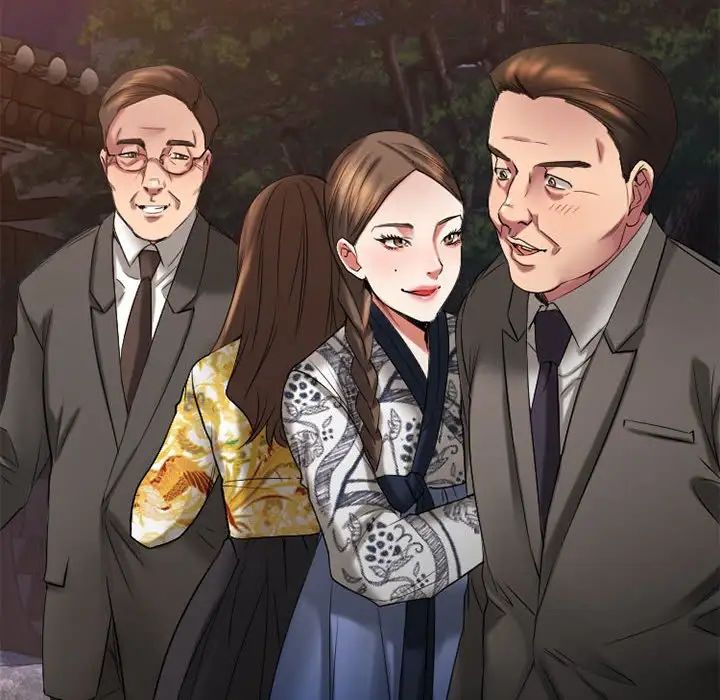 慾望食物链第33话