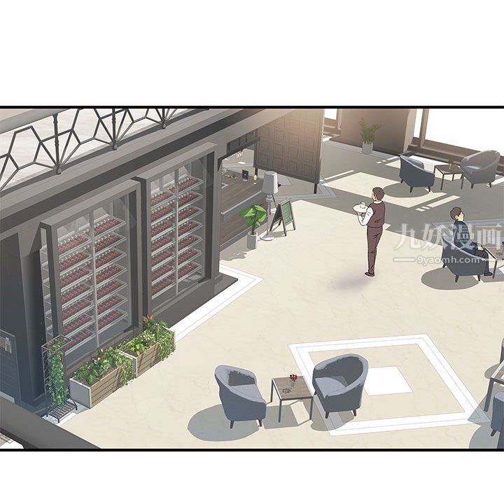 离过婚的她第17话