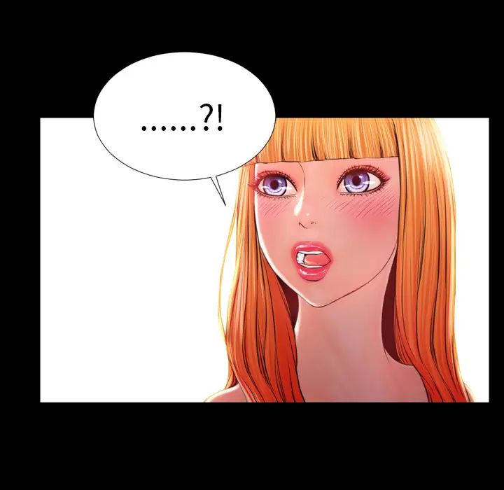 S商店的她第11话