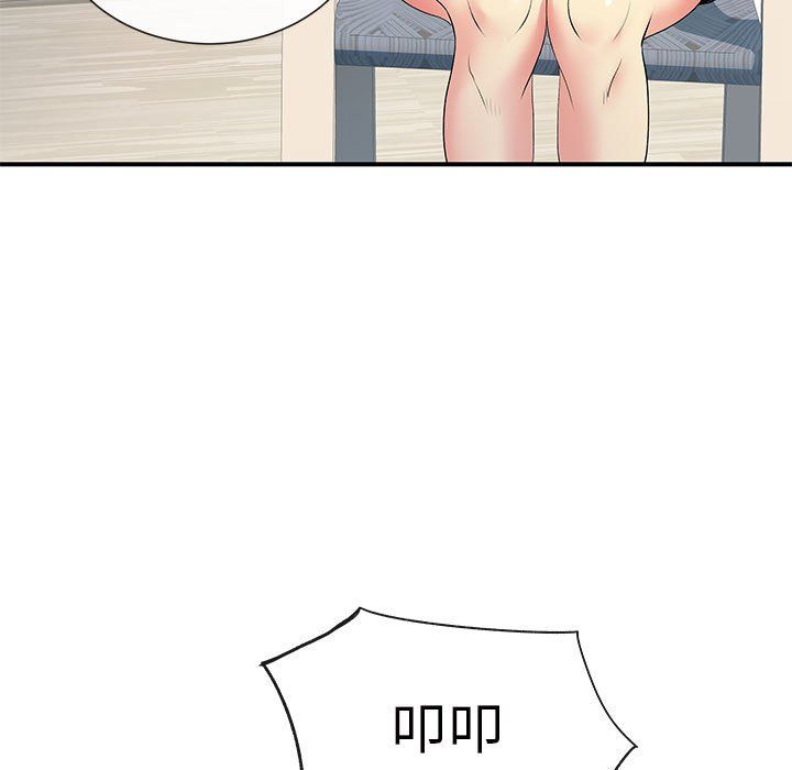 离过婚的她第17话