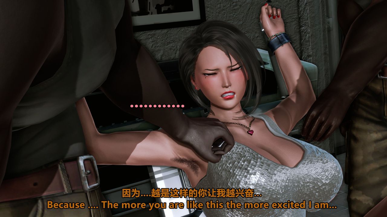 [3D]美脚格斗娘人妻水纪第07话