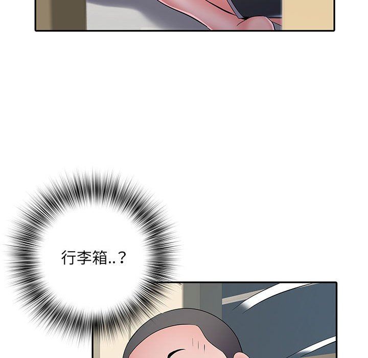 刺激的部队生活第22话