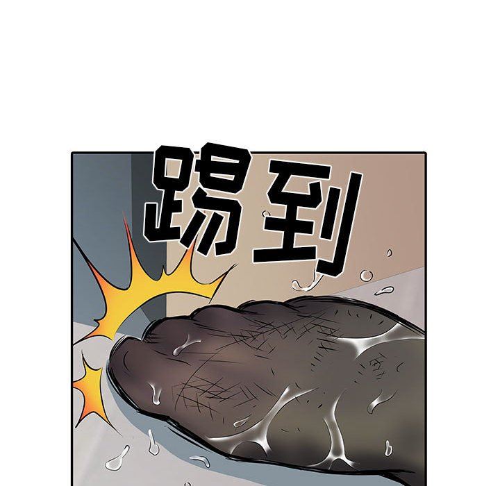 刺激的部队生活第22话