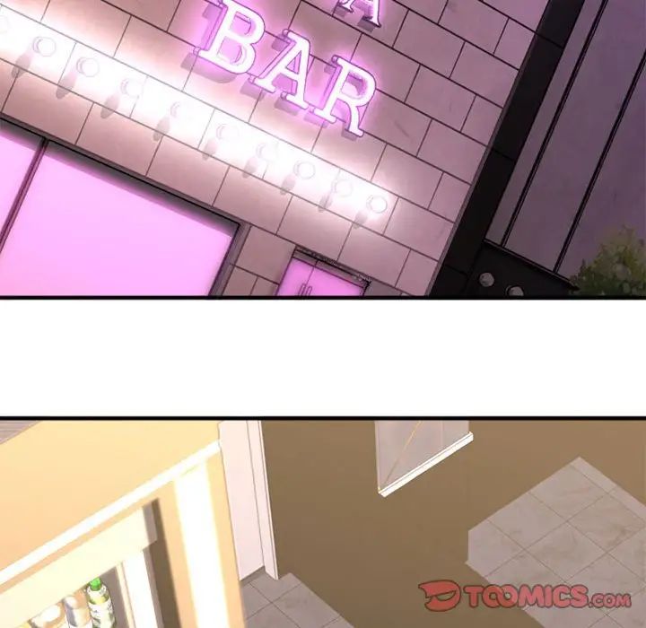 慾望食物链第33话