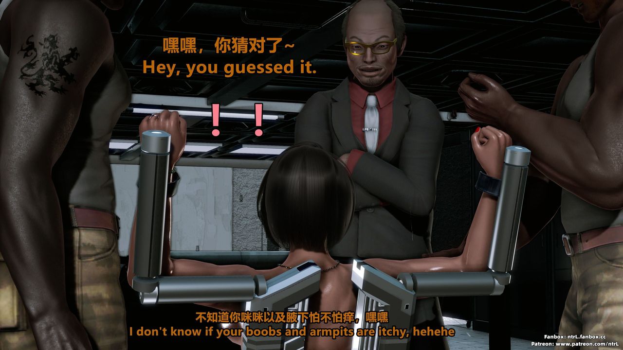 [3D]美脚格斗娘人妻水纪第08话