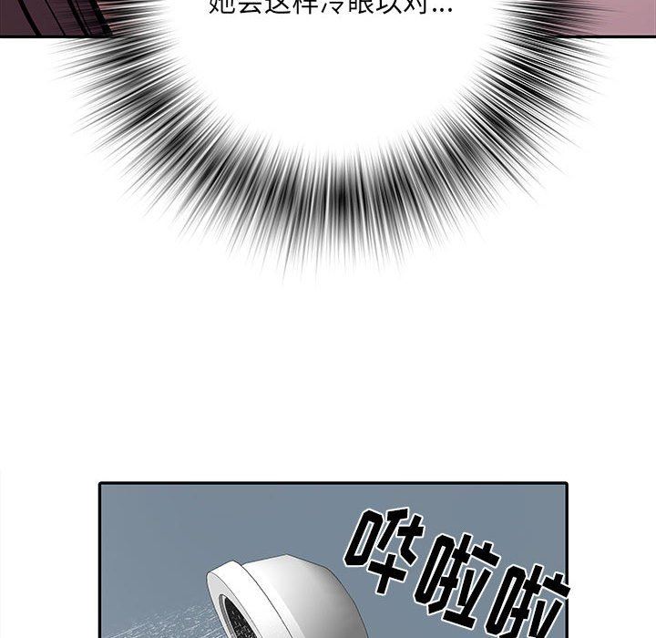 刺激的部队生活第22话