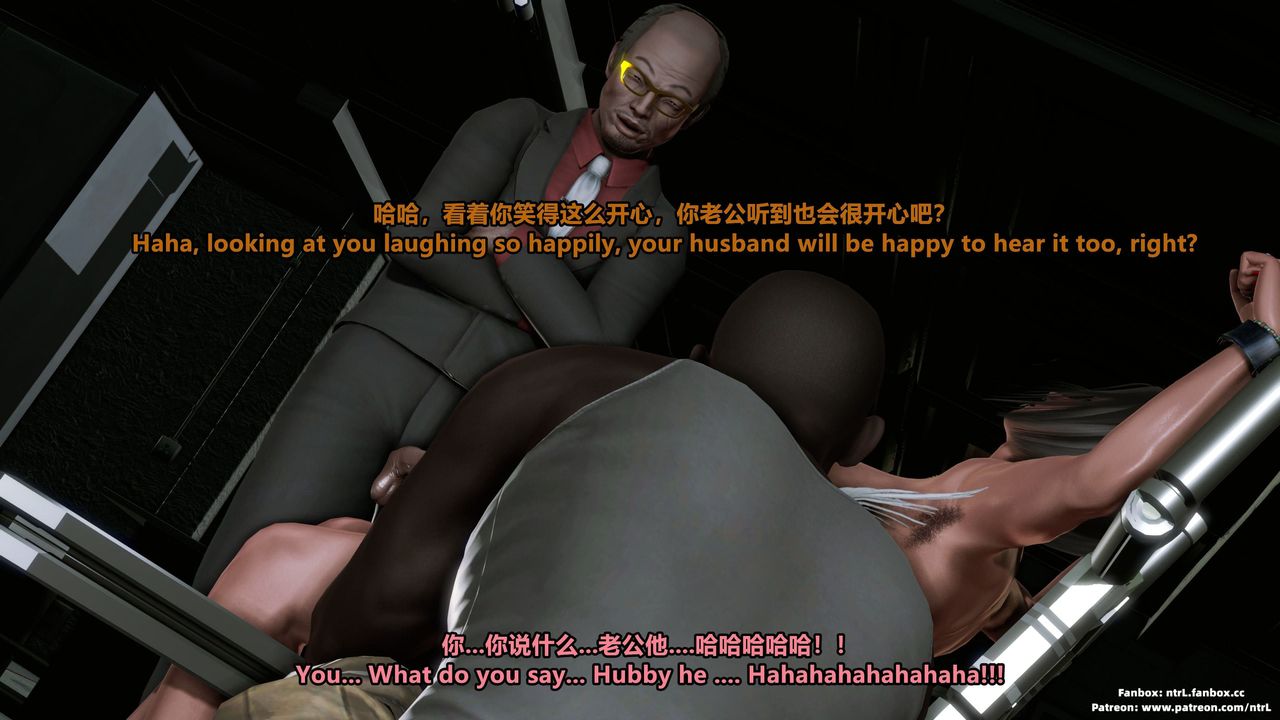 [3D]美脚格斗娘人妻水纪第08话