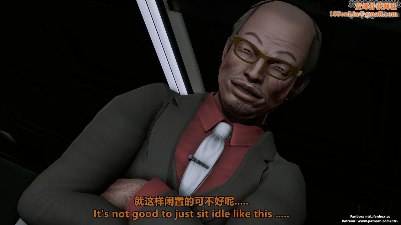 [3D]美脚格斗娘人妻水纪第08话