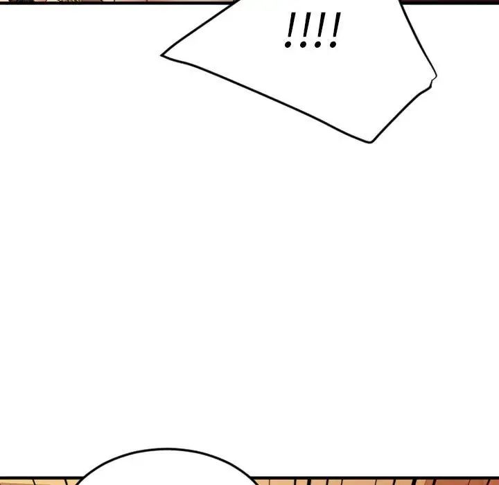 慾望食物链第33话