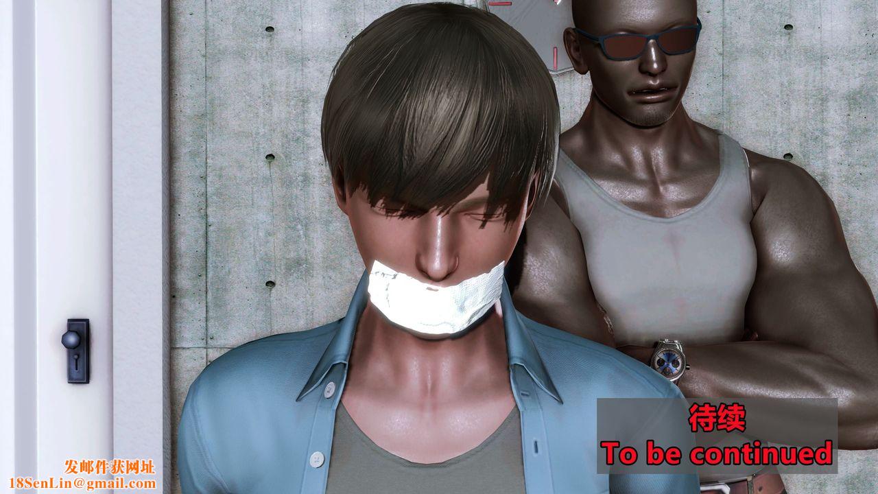 [3D]美脚格斗娘人妻水纪第08话