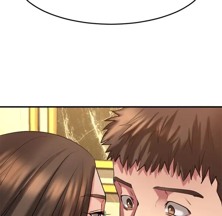 慾望食物链第34话