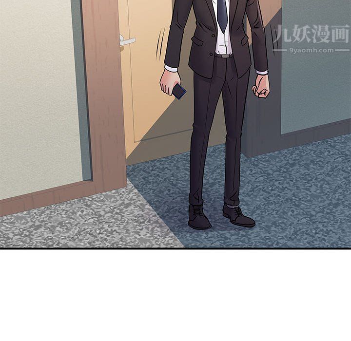 离过婚的她第19话