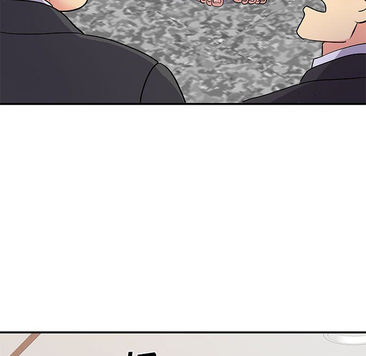 离过婚的她第19话