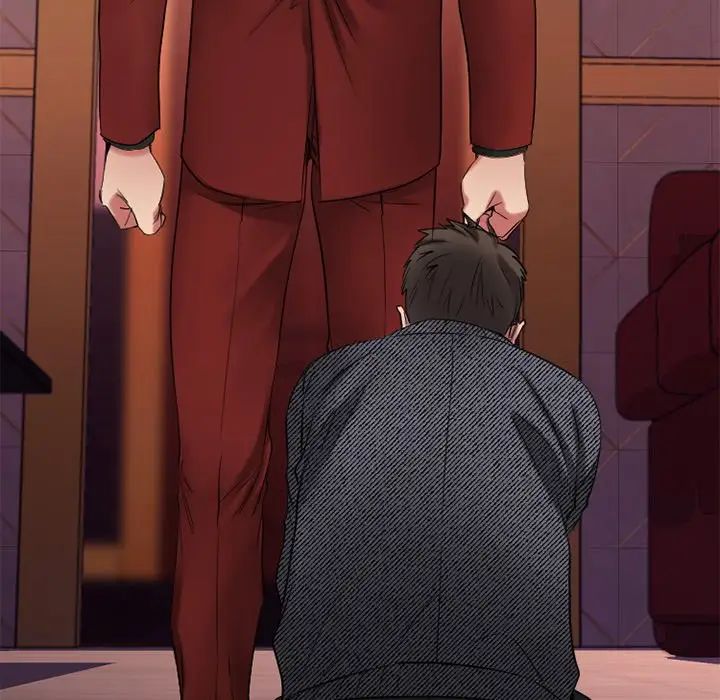 慾望食物链第34话