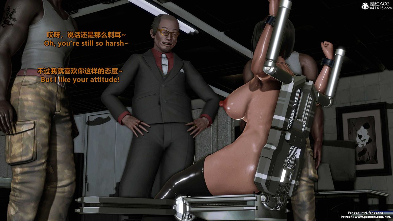 [3D]美脚格斗娘人妻水纪第09话