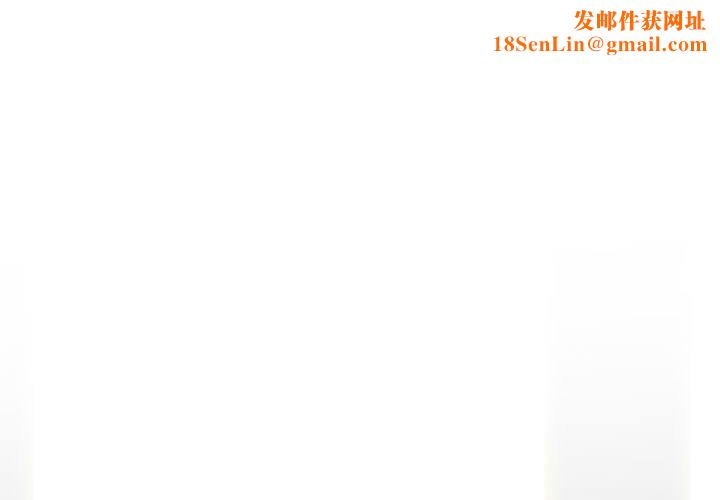 刺激的部队生活第28话