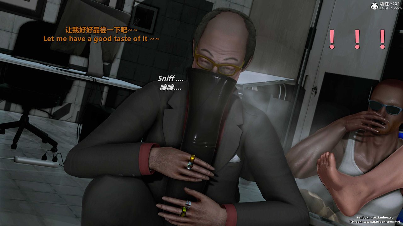 [3D]美脚格斗娘人妻水纪第09话