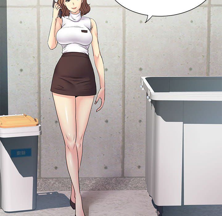 离过婚的她第20话