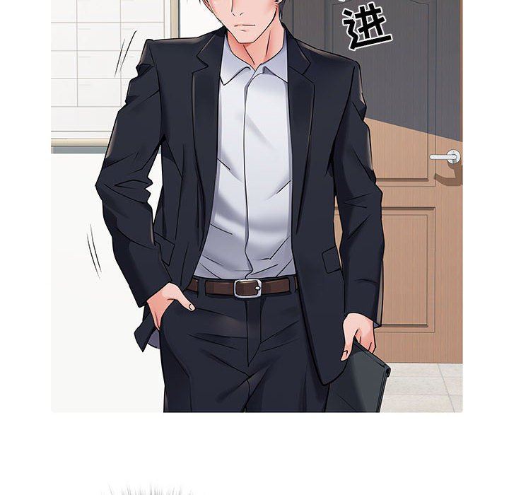 刺激的部队生活第28话