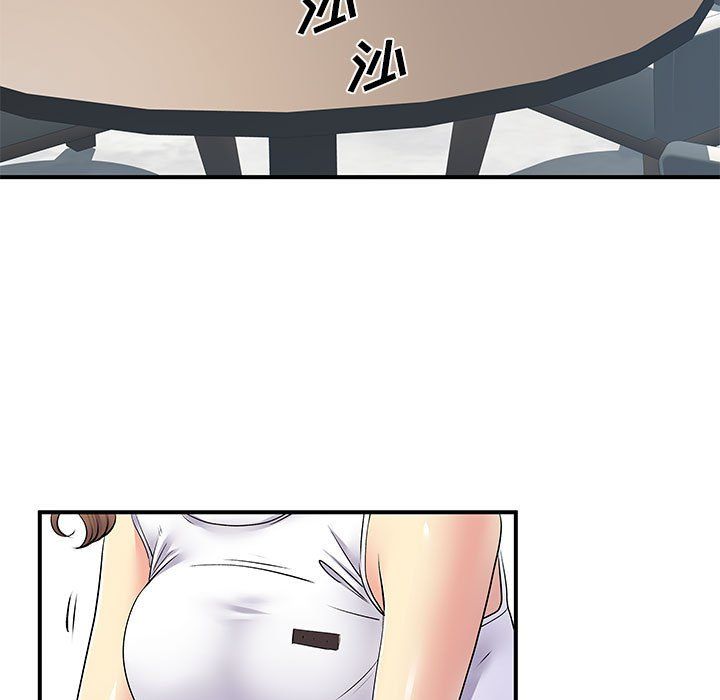 离过婚的她第20话