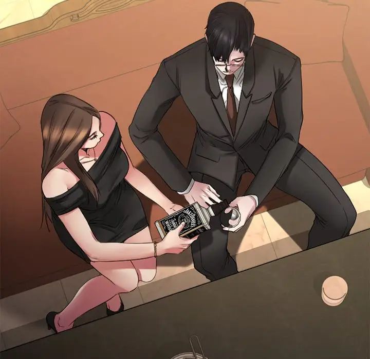 慾望食物链第35话