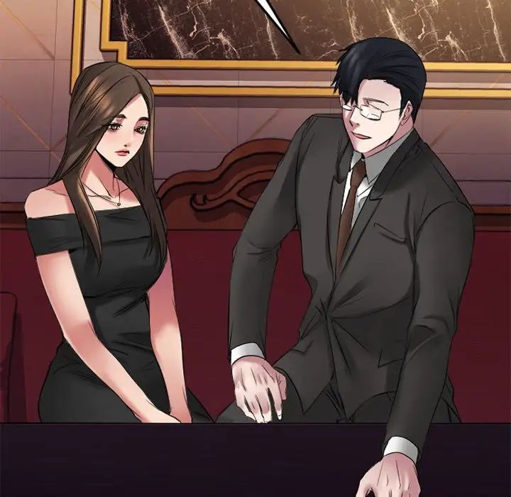 慾望食物链第35话