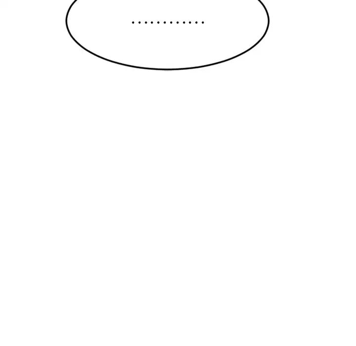 慾望食物链第35话