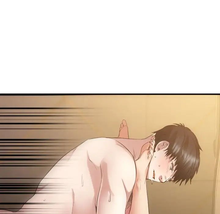 慾望食物链第35话