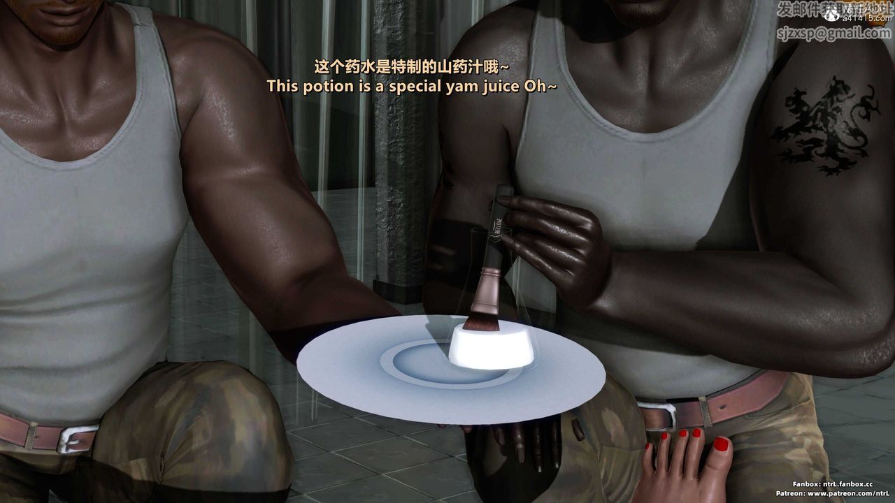 [3D]美脚格斗娘人妻水纪第10话