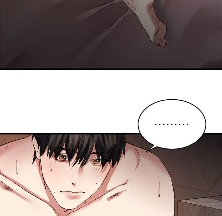 慾望食物链第35话