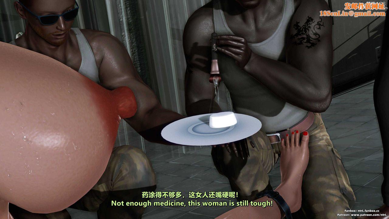 [3D]美脚格斗娘人妻水纪第10话