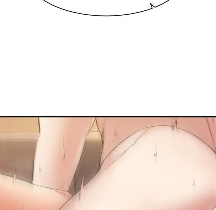 慾望食物链第35话