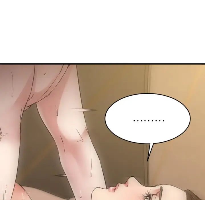 慾望食物链第35话